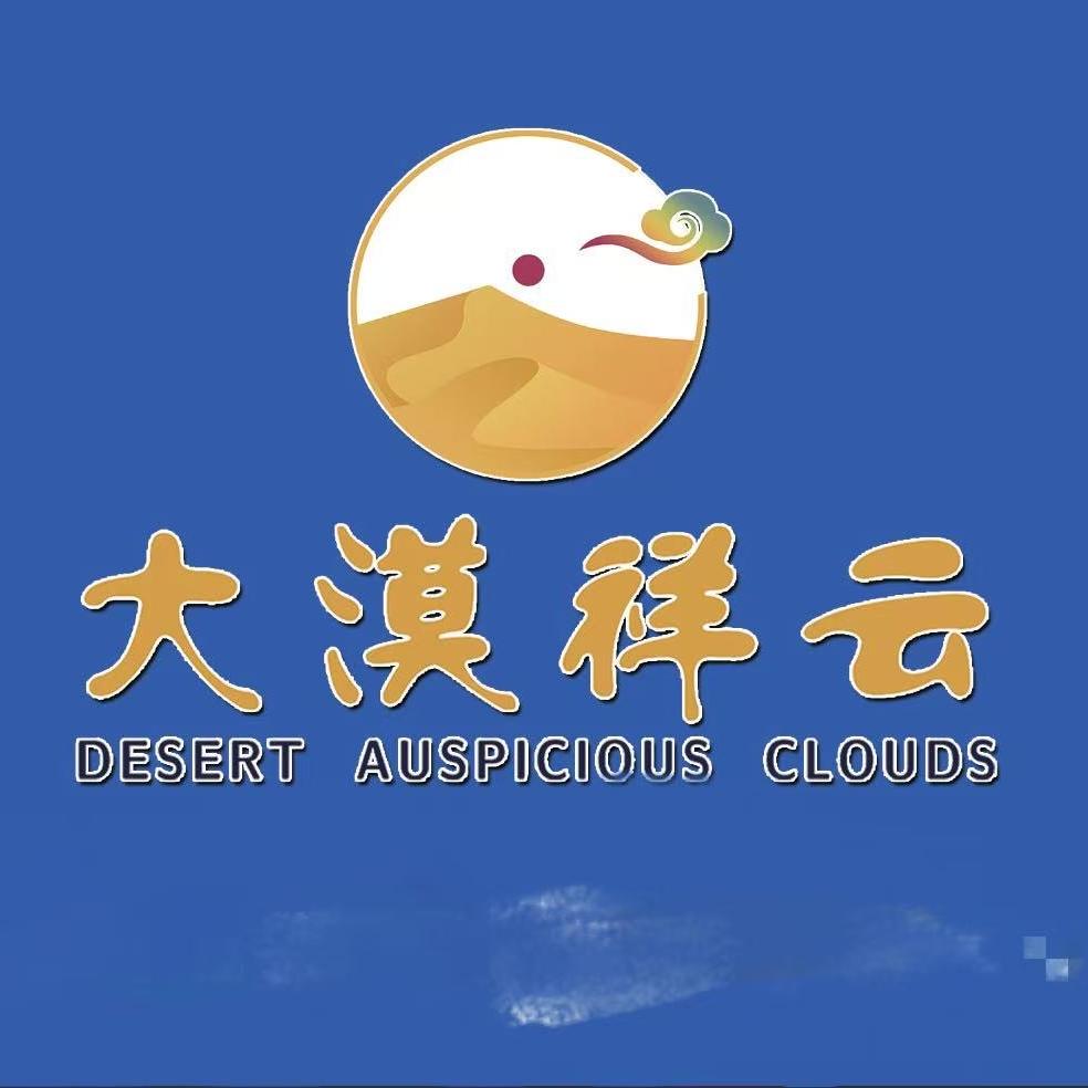 沙漠约拍-五湖穿越