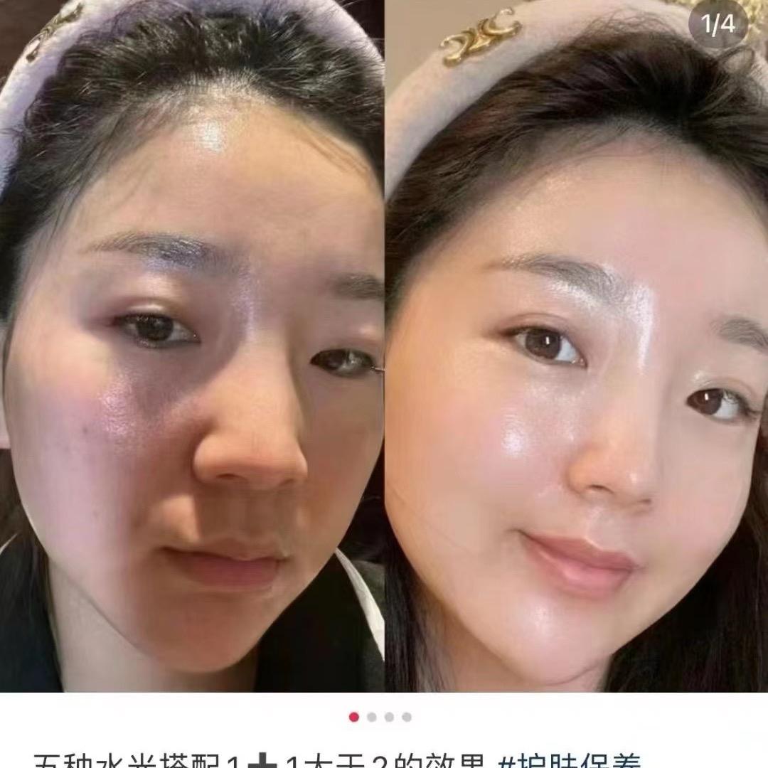琦芙郦挑肥减瘦名邸三期店