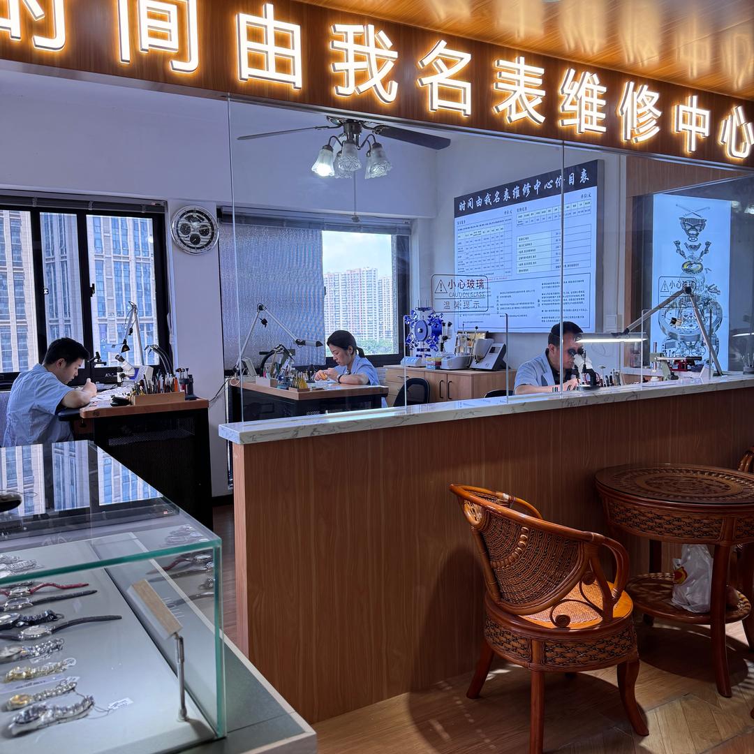 时间由我手表精选
