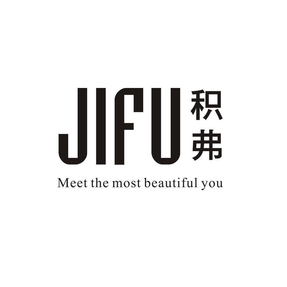 郑州迪安装饰工程有限公司