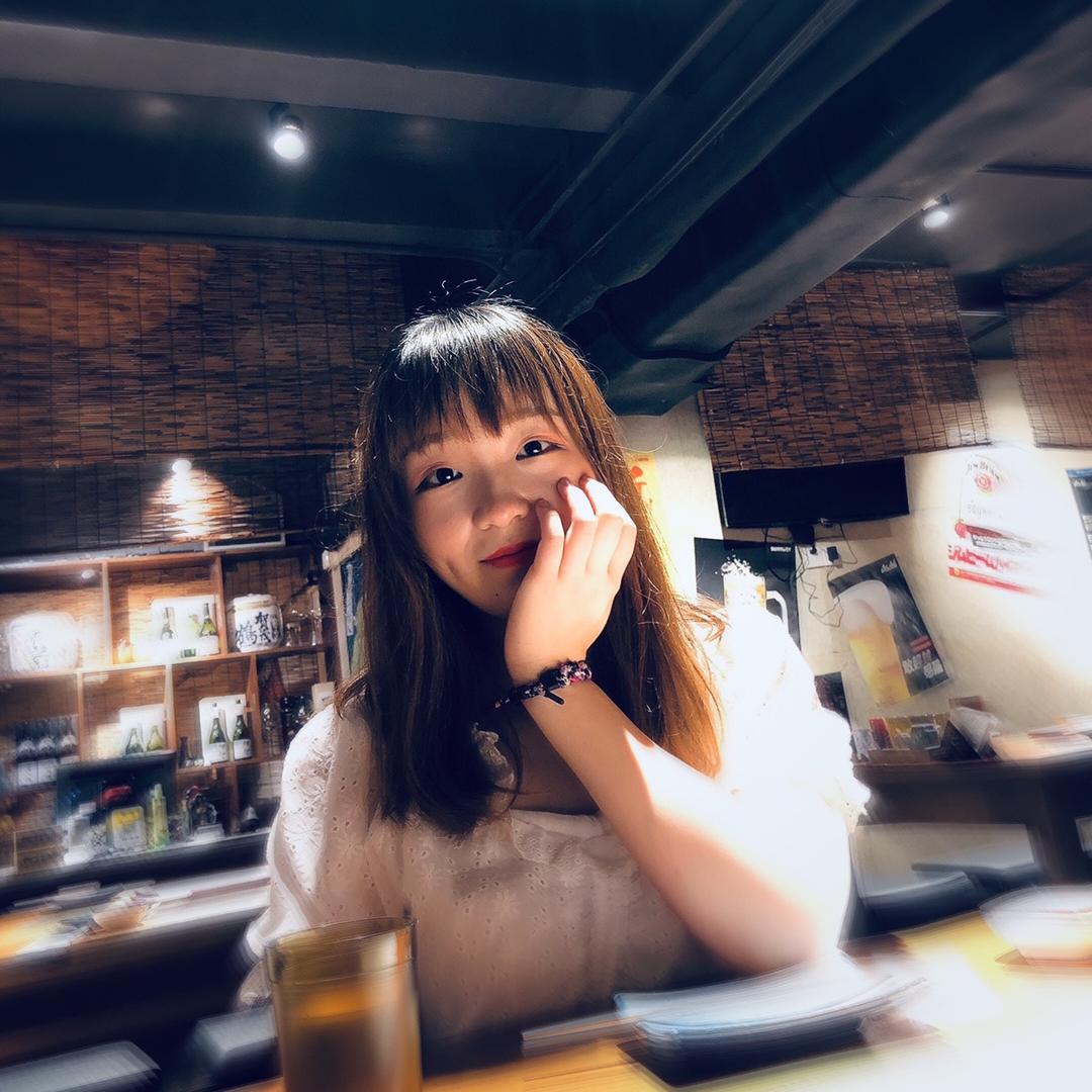 Giney