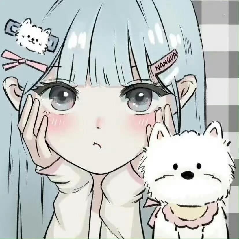 柚子叶