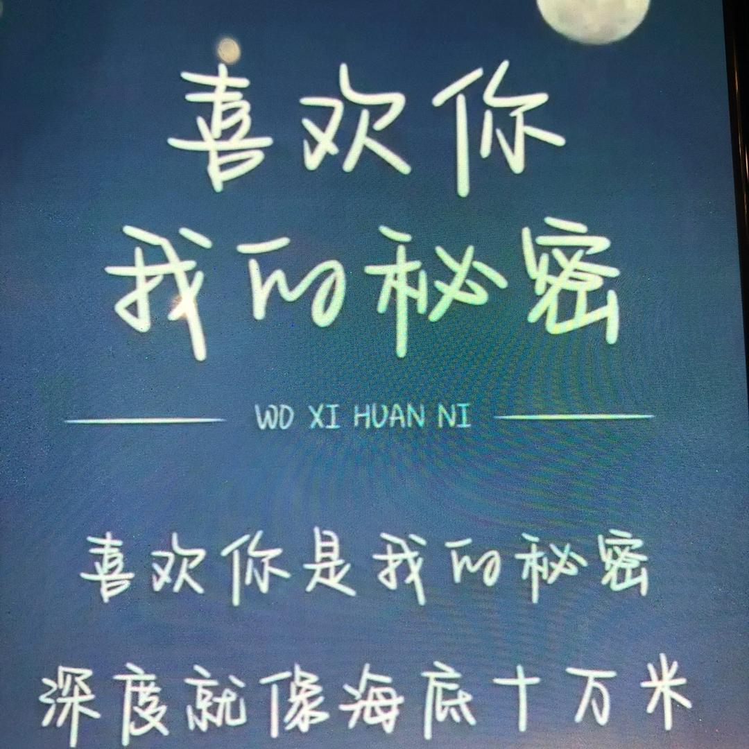 无花