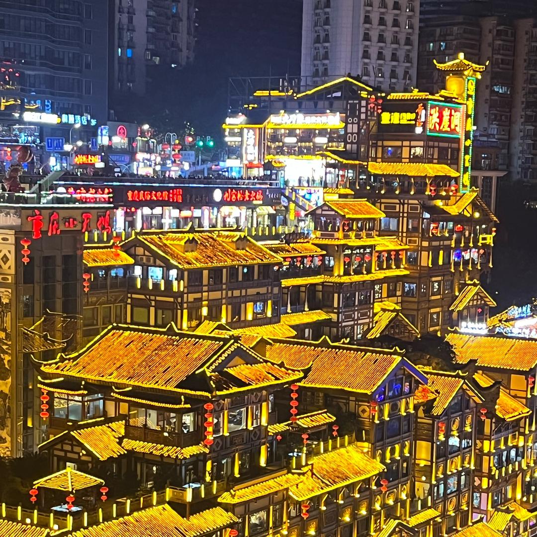 智能灯光