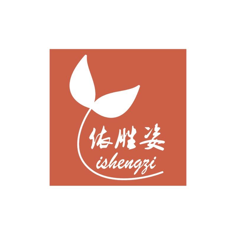 依胜姿众里内衣专卖店