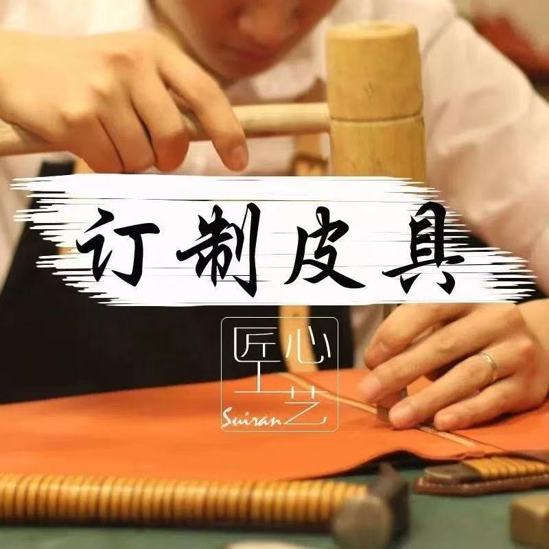 小伟家稀有皮纯手工女包