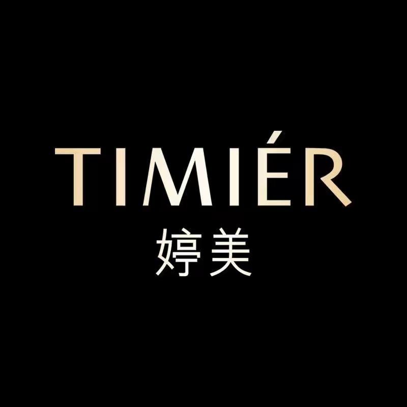 TIMIER抗皱美肌
