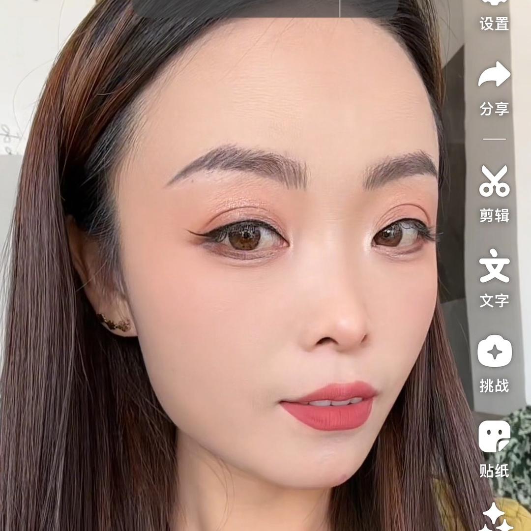 彭小娥