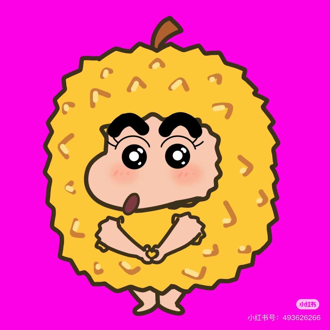 榴莲榴莲