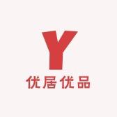 舒馨家居优选