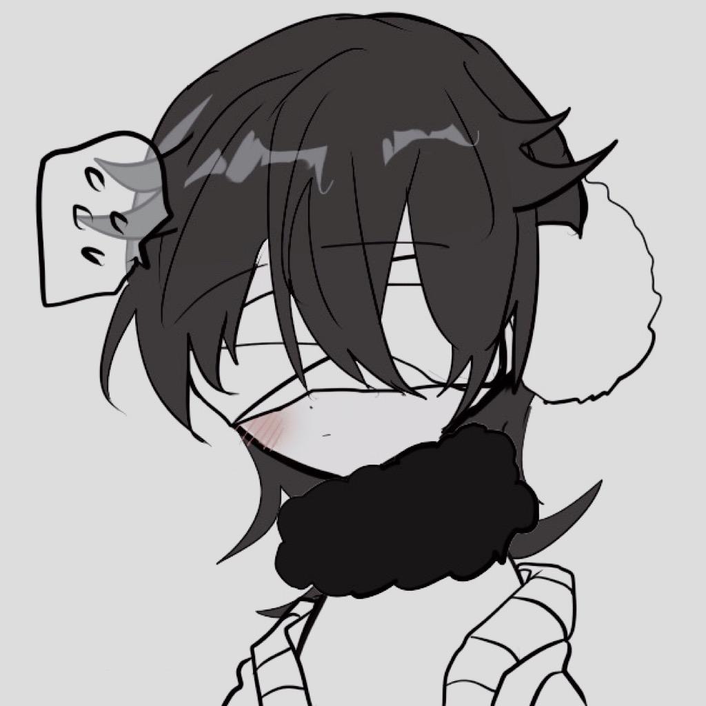 Nee。