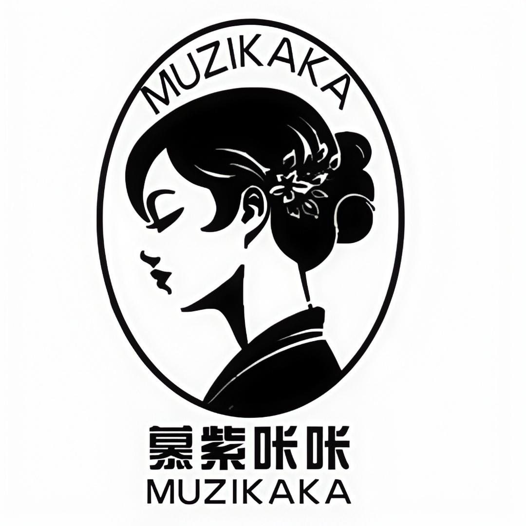 慕紫咔咔宏星时尚女装专卖店