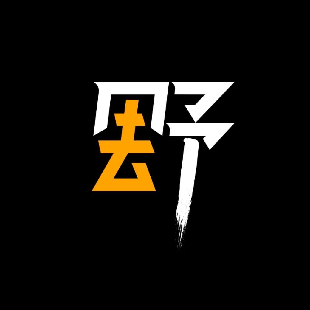 野外老张