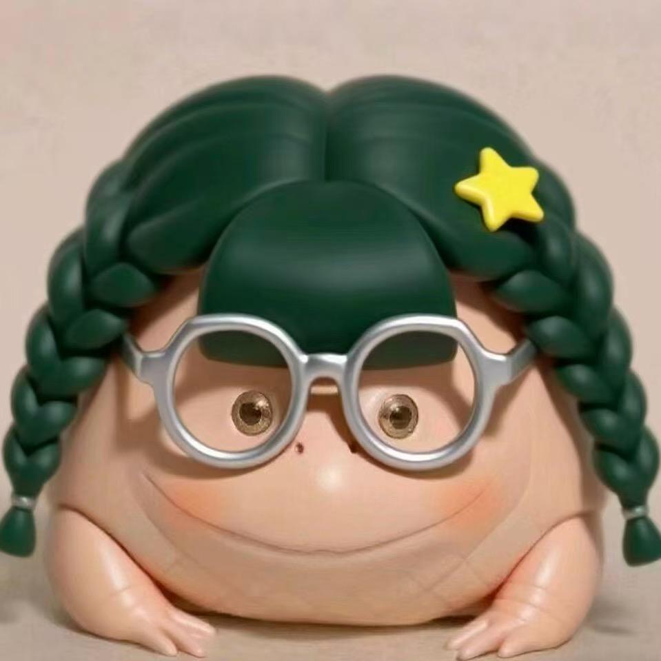 清清💫💫