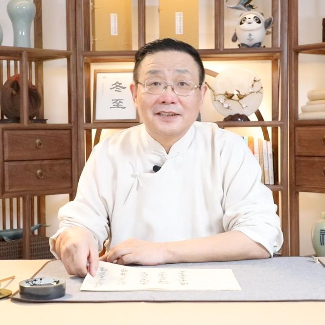 徐文兵美食课