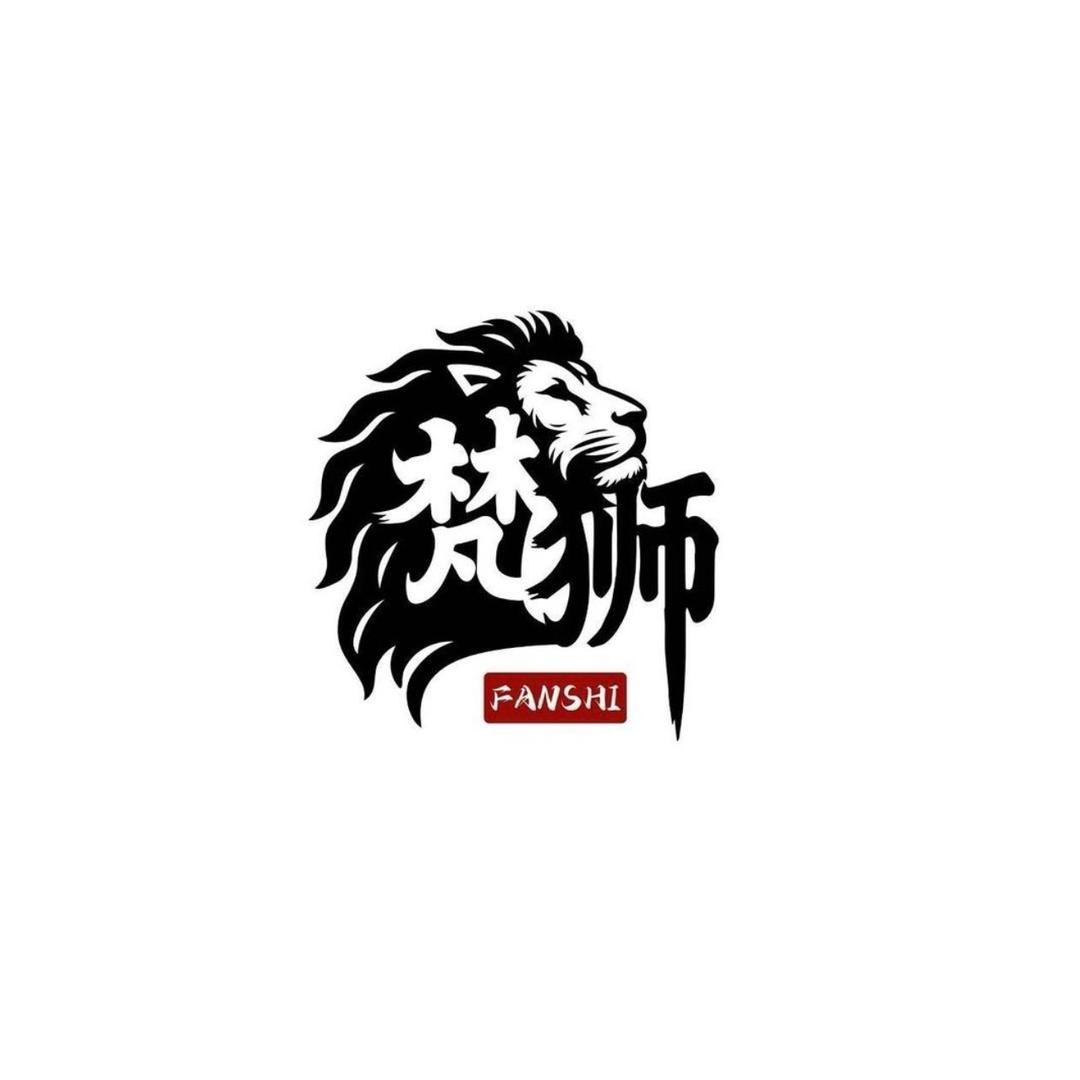 梵狮•文玩手串研究院