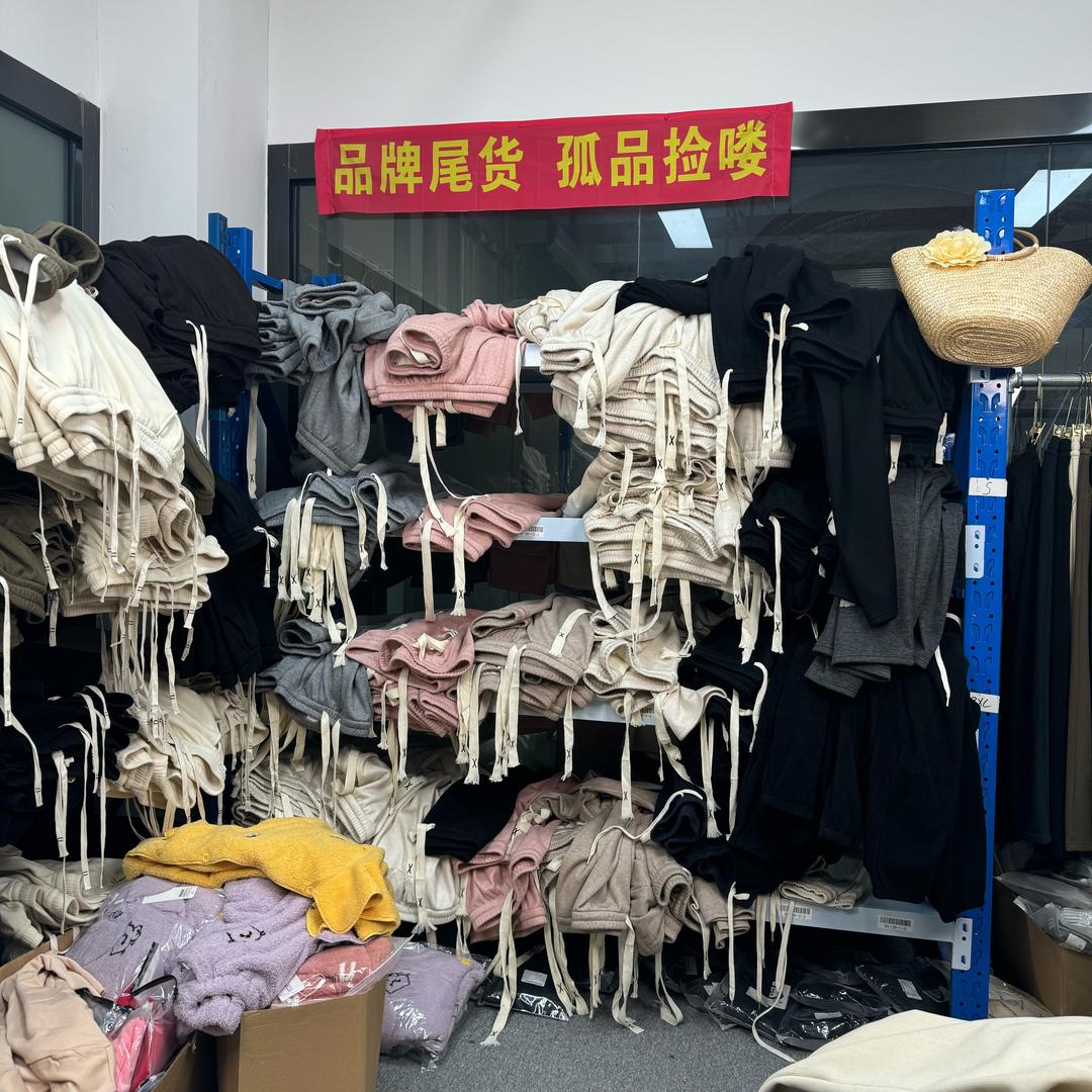 ONE女裤源头工厂