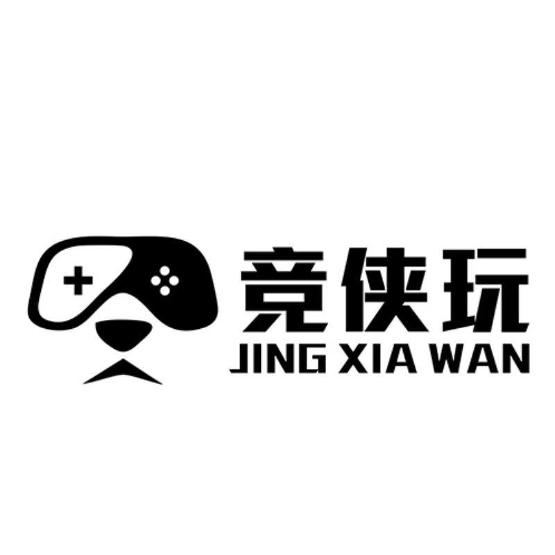 竞瞎玩