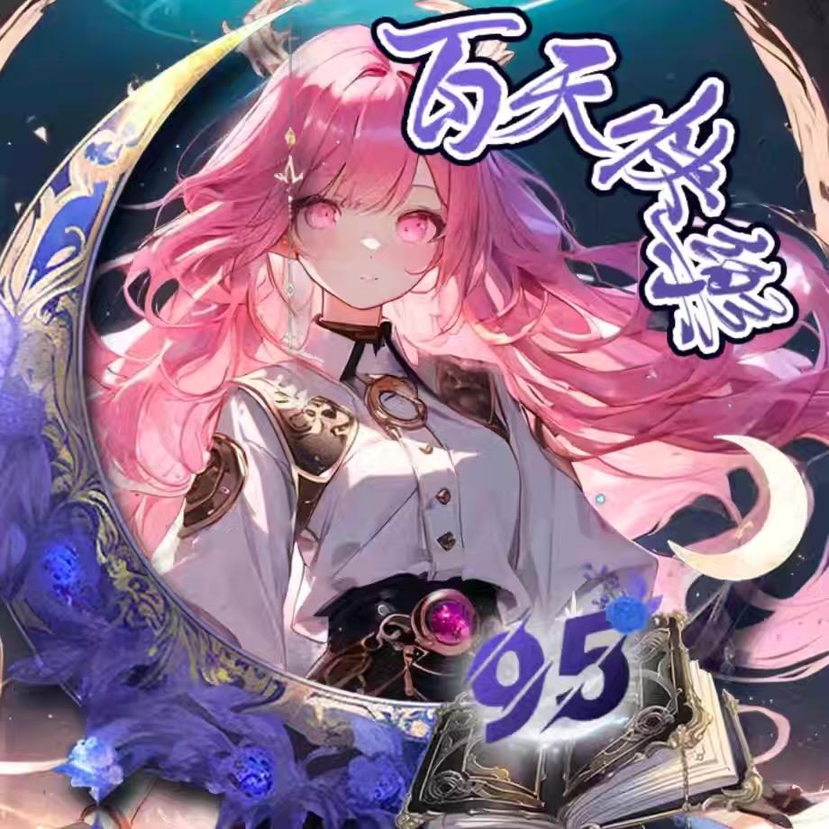 哈哈哈哈哈kk