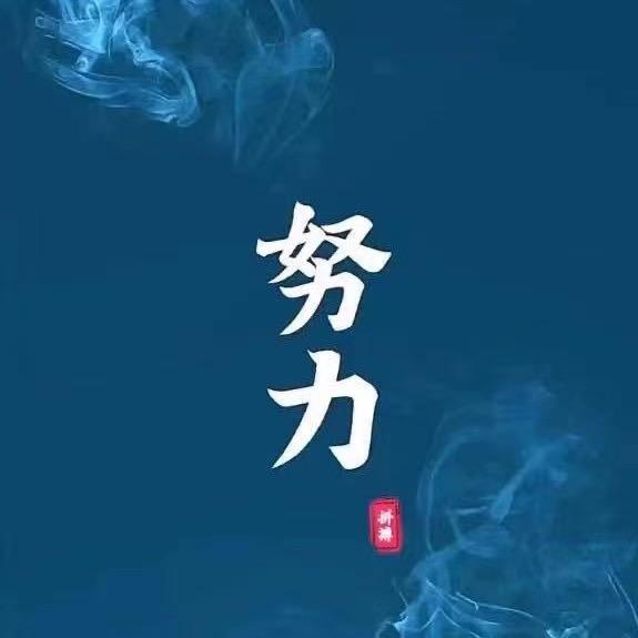 乄罖
