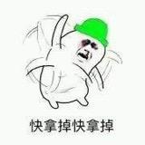 🌈你懂吗我不懂