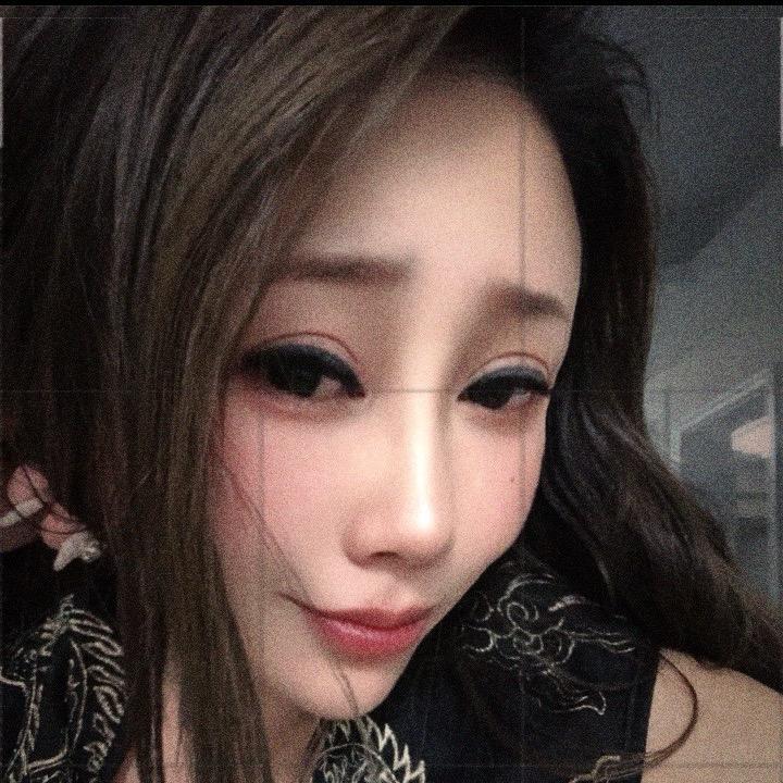 依然