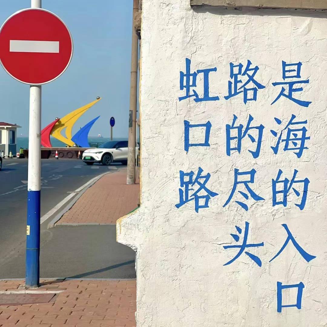 不吃香菜6.8