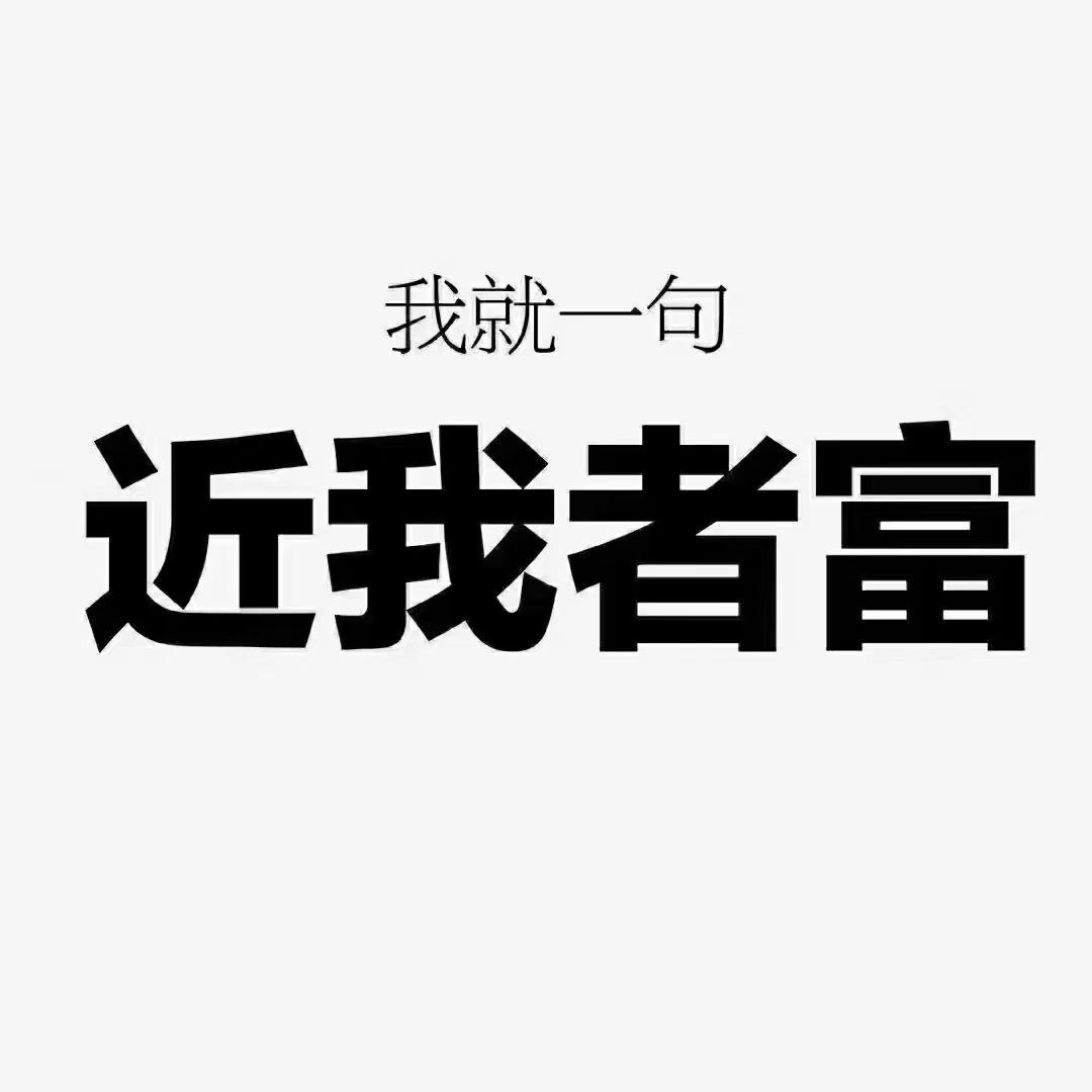 合肥左老板探房