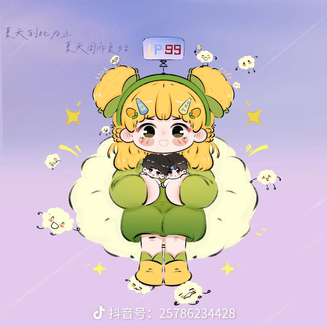 うリが