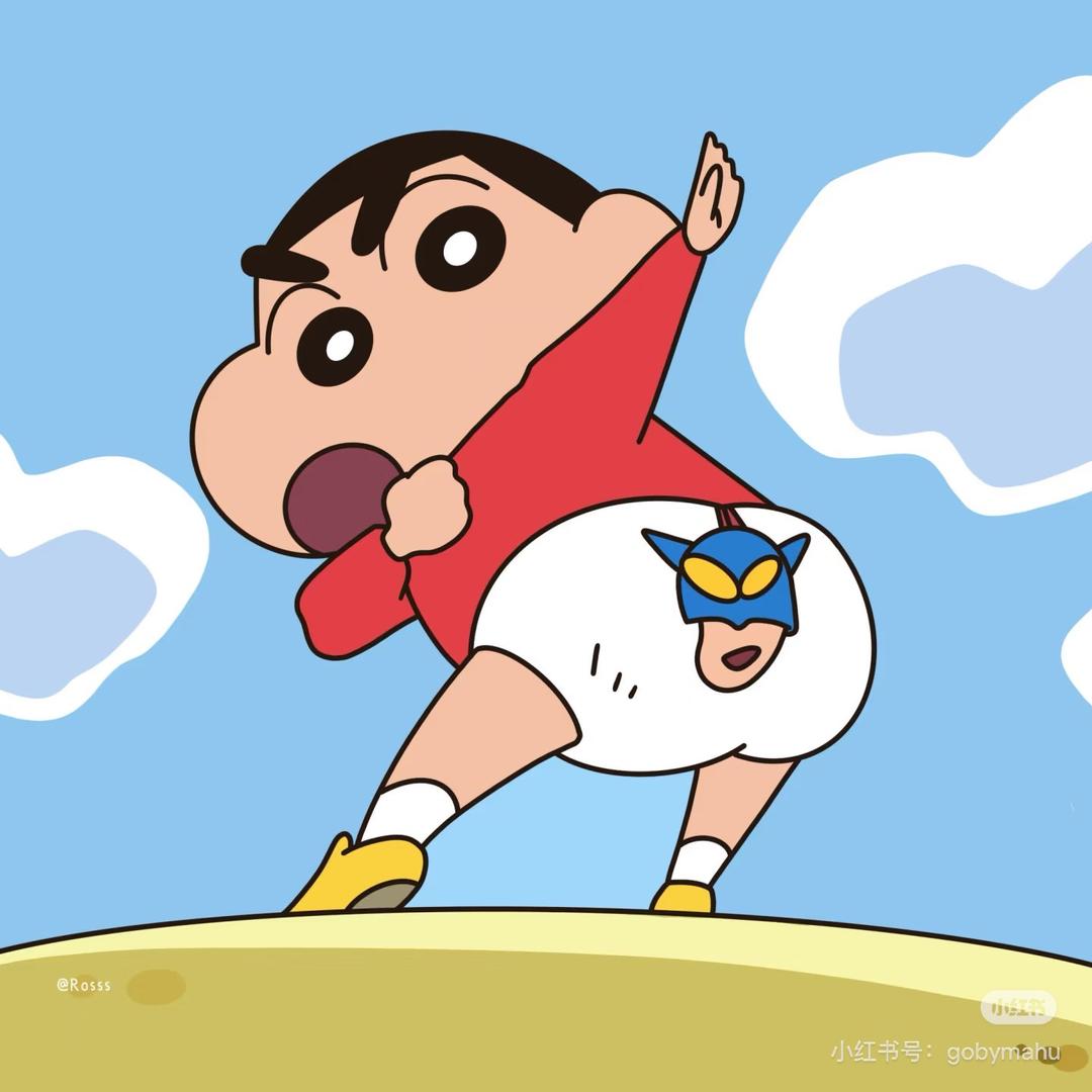 五角星
