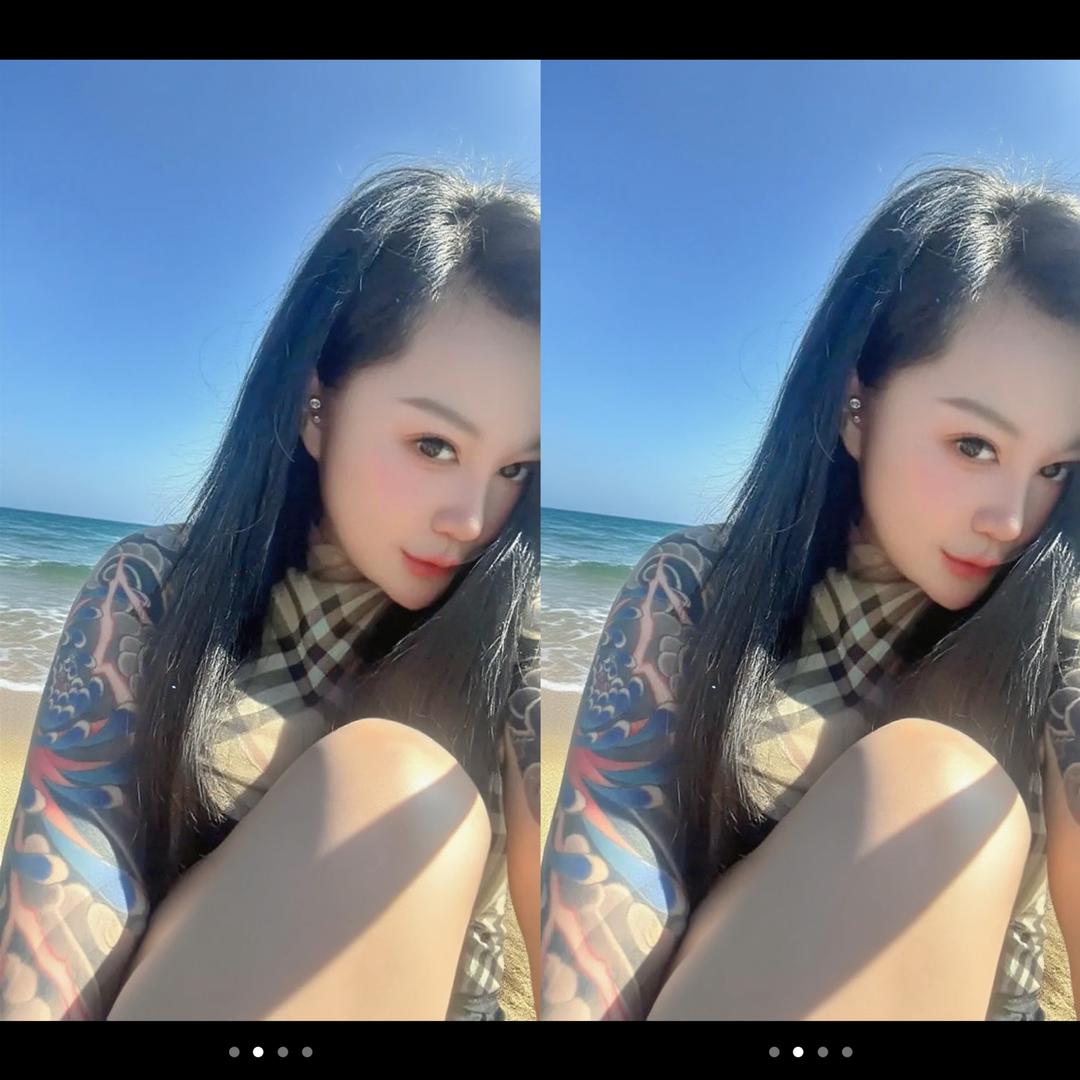 随🌈✨风