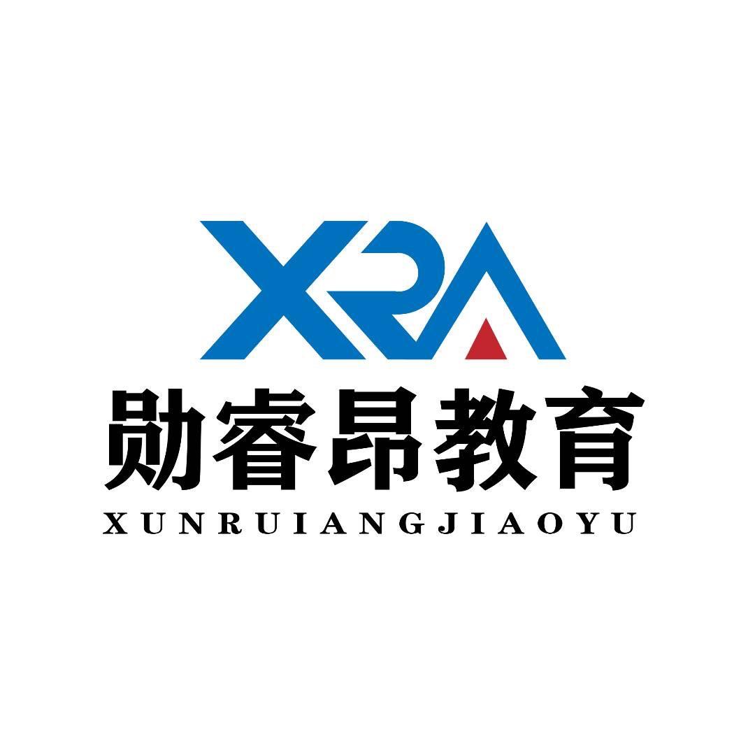 涞水特种作业—勋睿昂