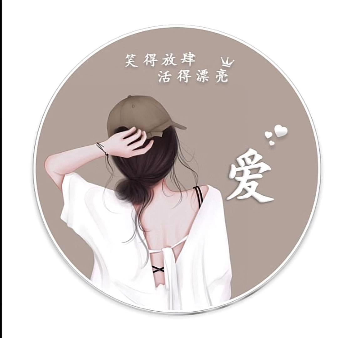微笑的夜精灵