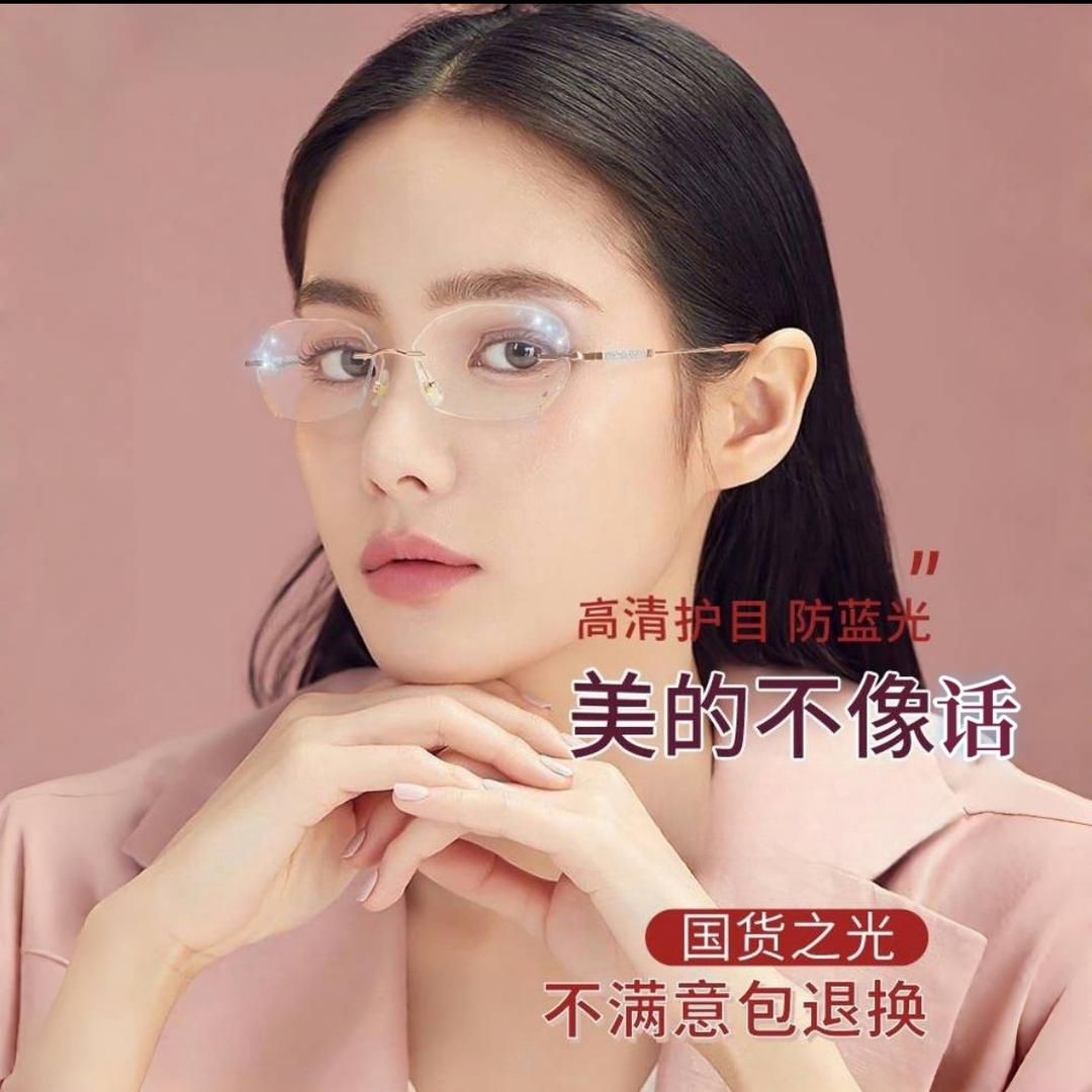 略略