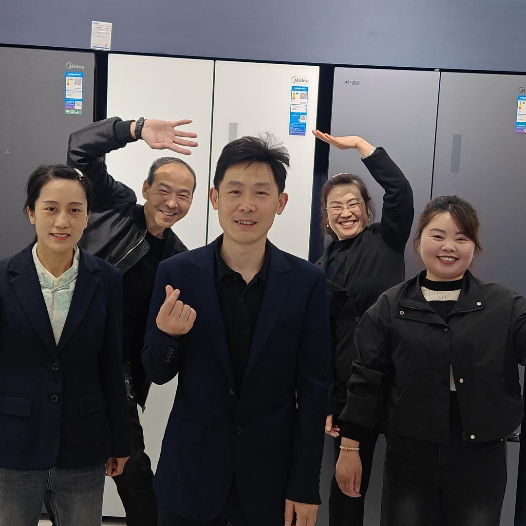 宜宾峻伦家电管家