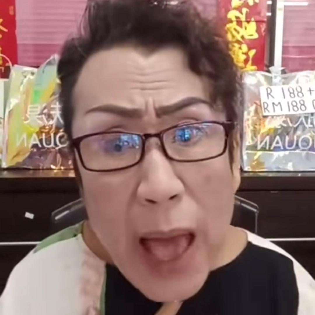 老妖徒弟-小妖