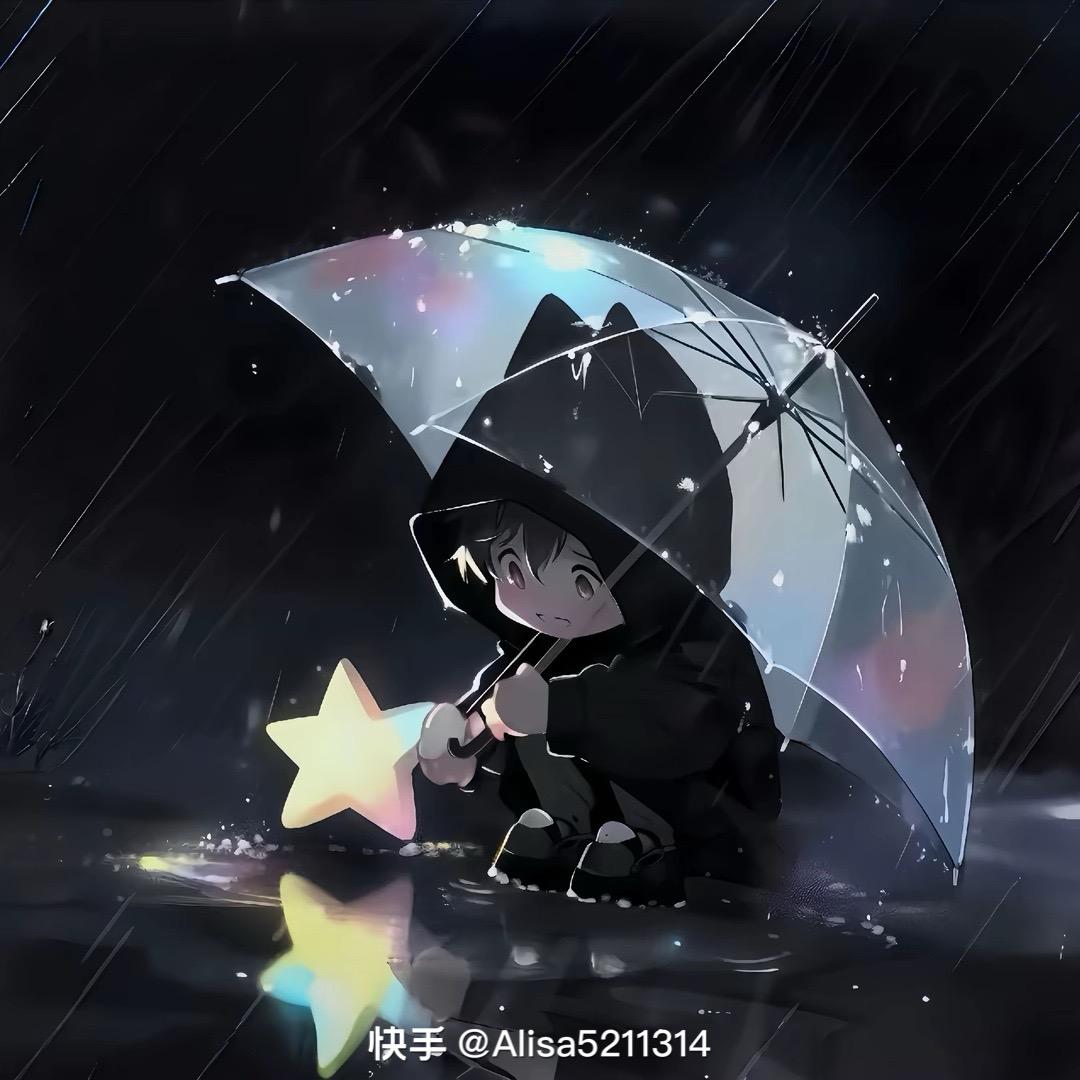 香烟🚬