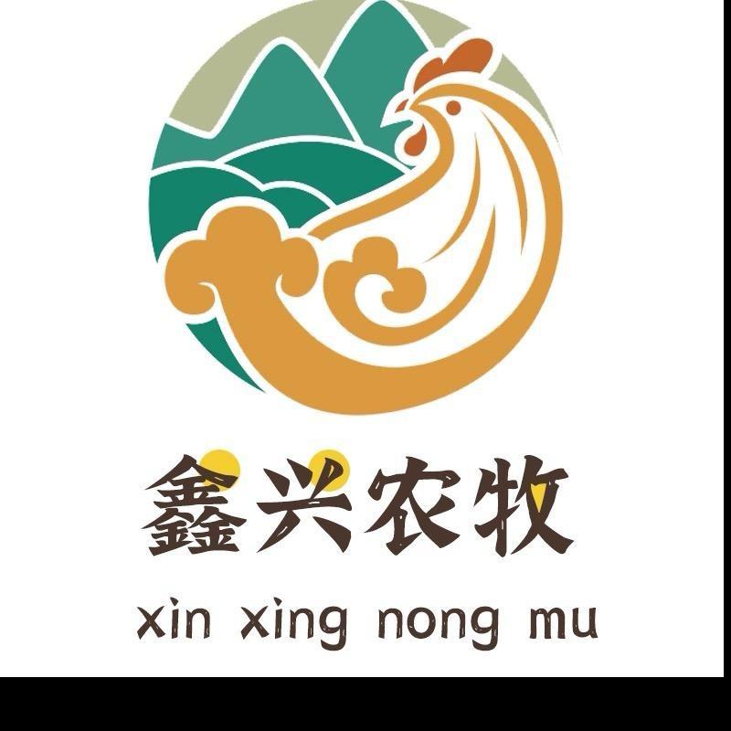鑫兴农牧