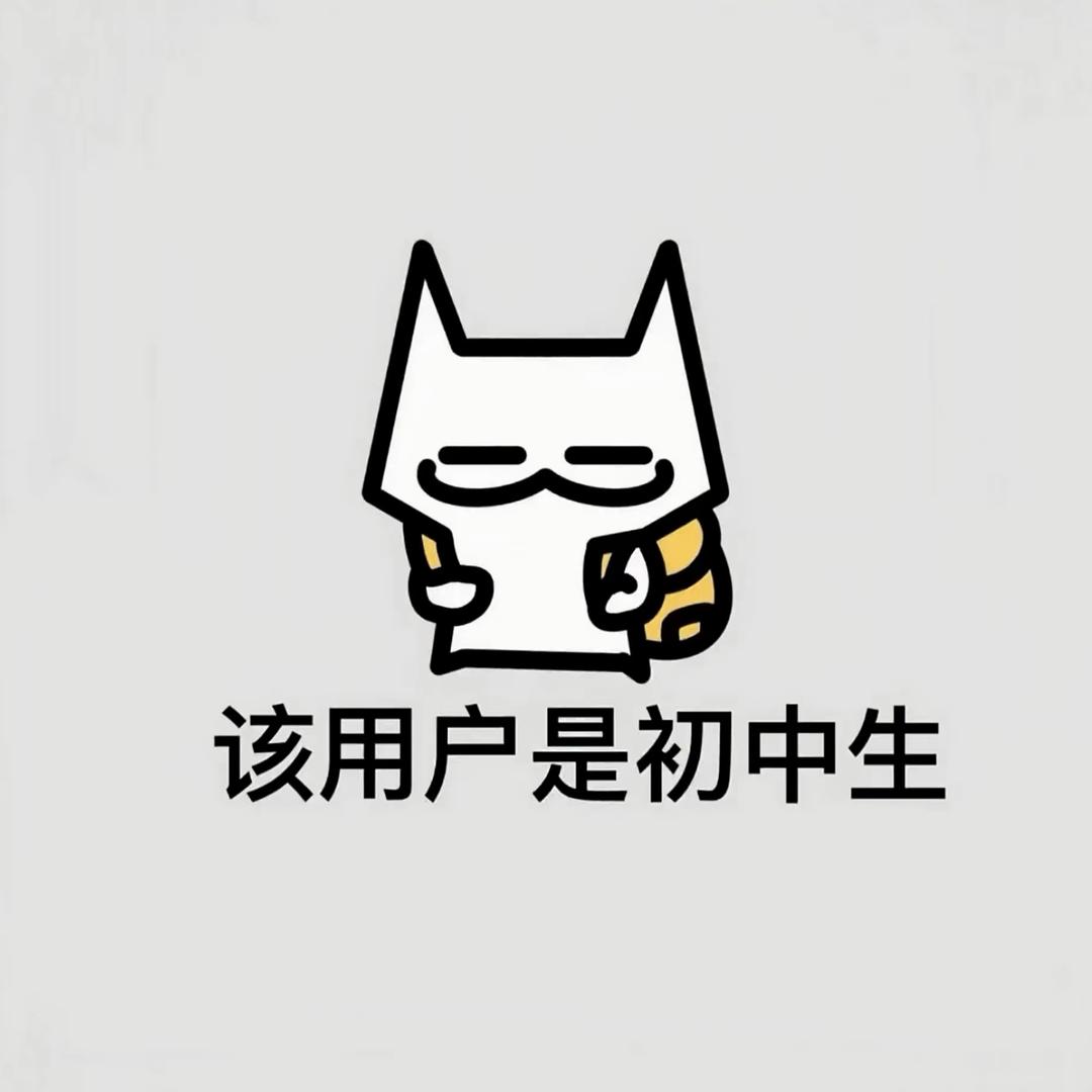早上起来老公硬邦邦的原来是si掉了