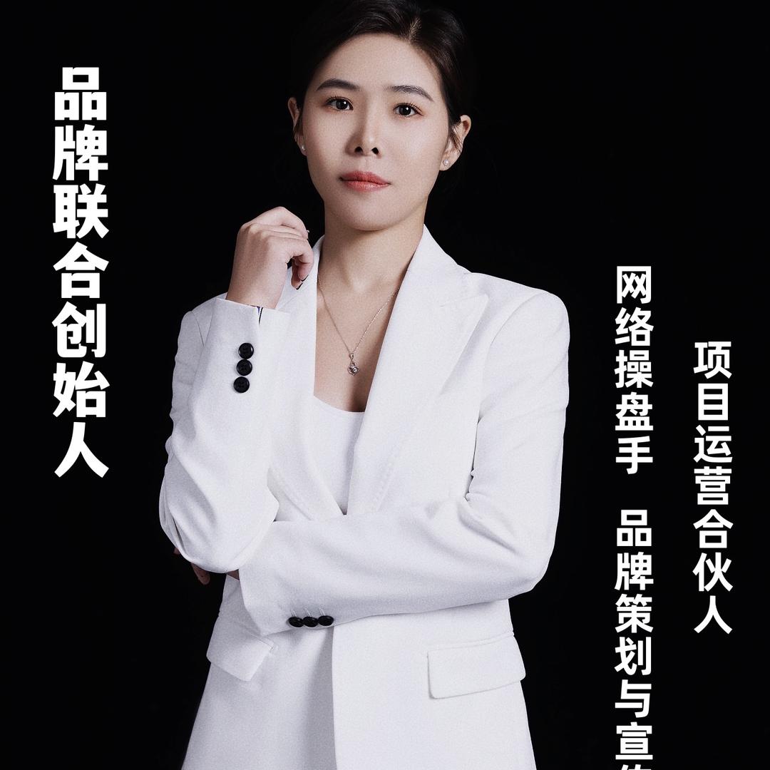 粮掌门东坡肉把子肉供应链&技术教学@唐唐