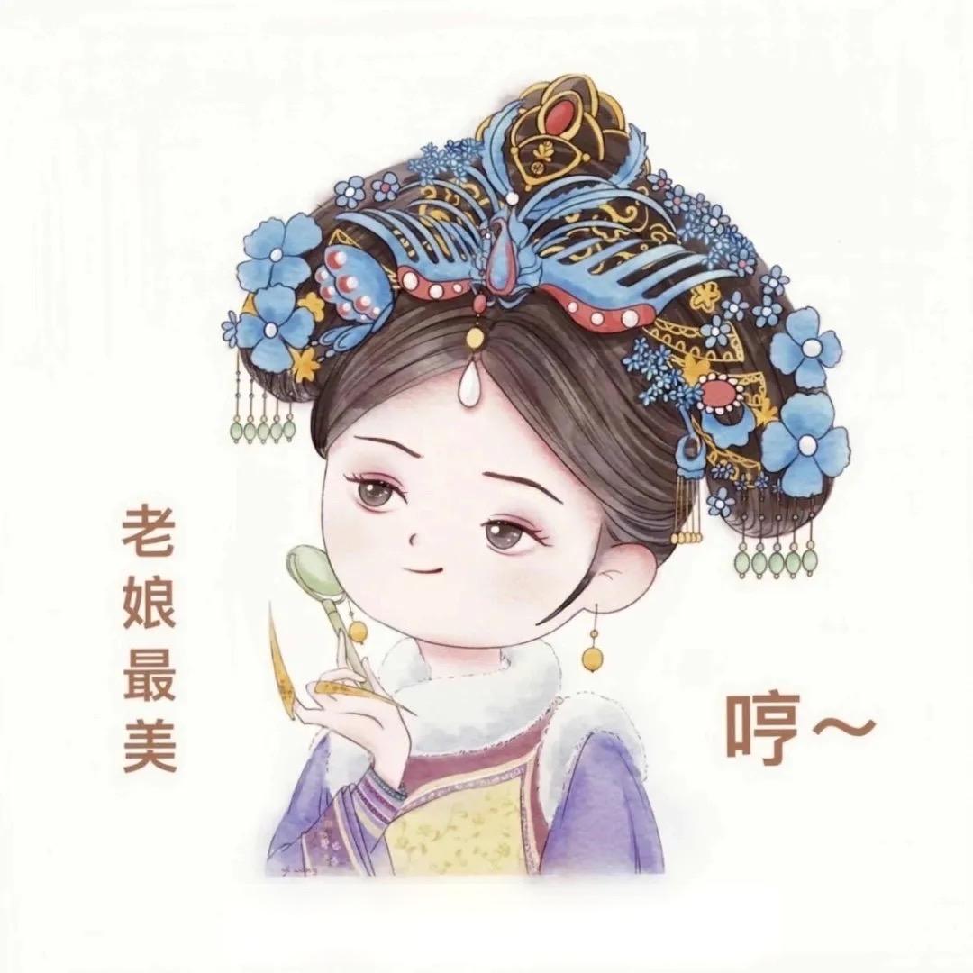 王小雅·女装穿搭