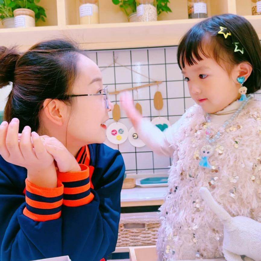 简稚园儿童成长中心