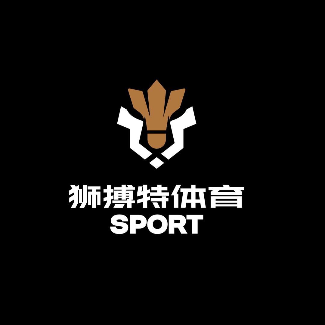 狮搏特体育