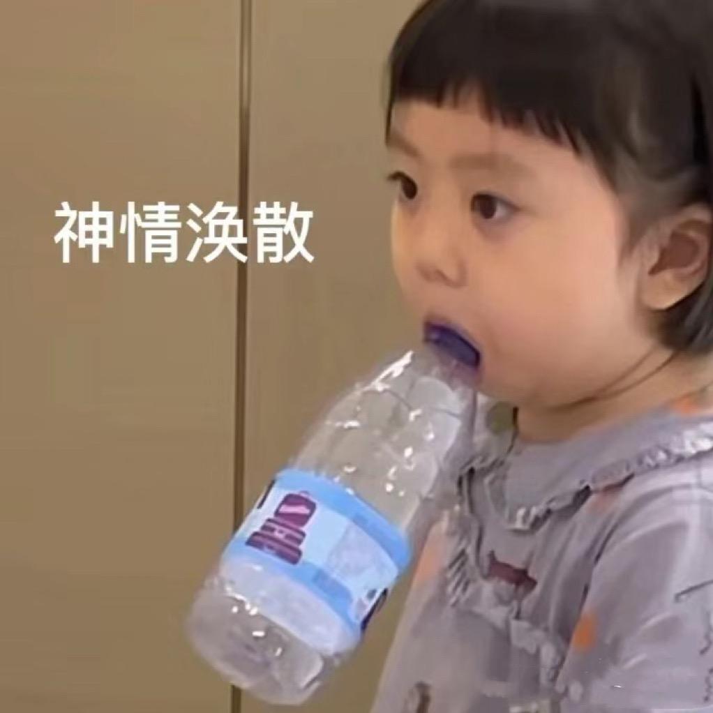 乌哈拉萨西