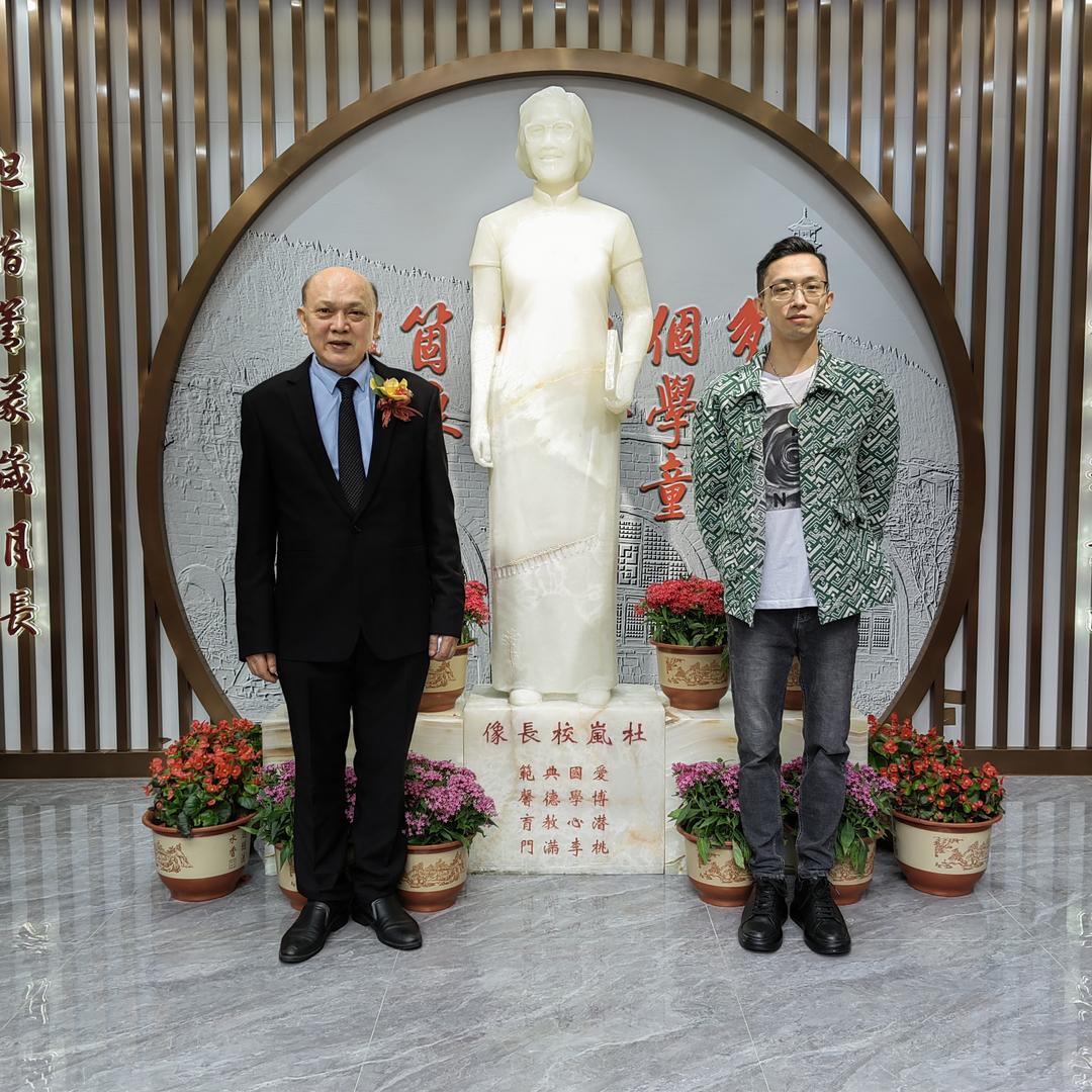 小年翡翠