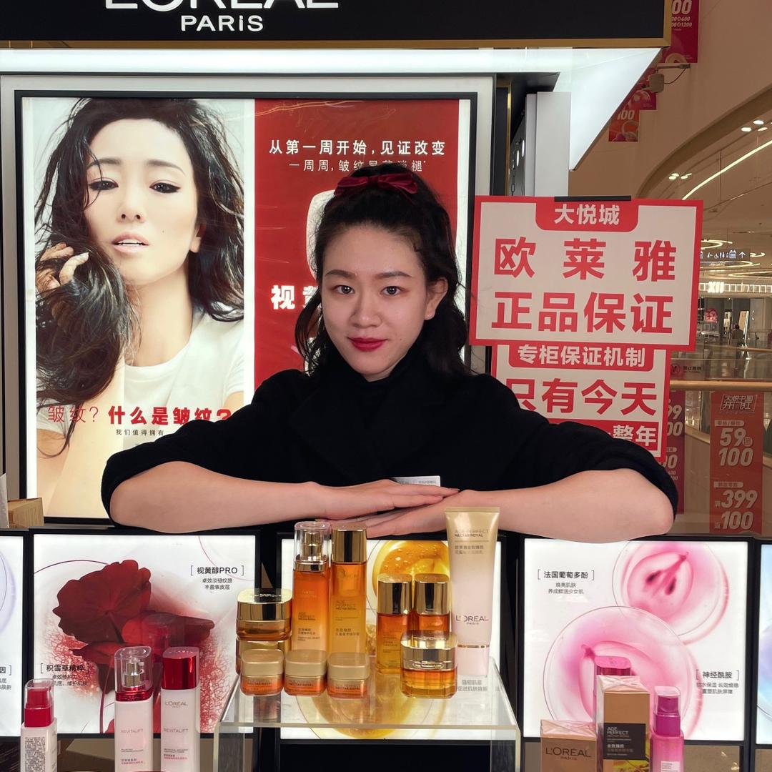 专柜店长天宇