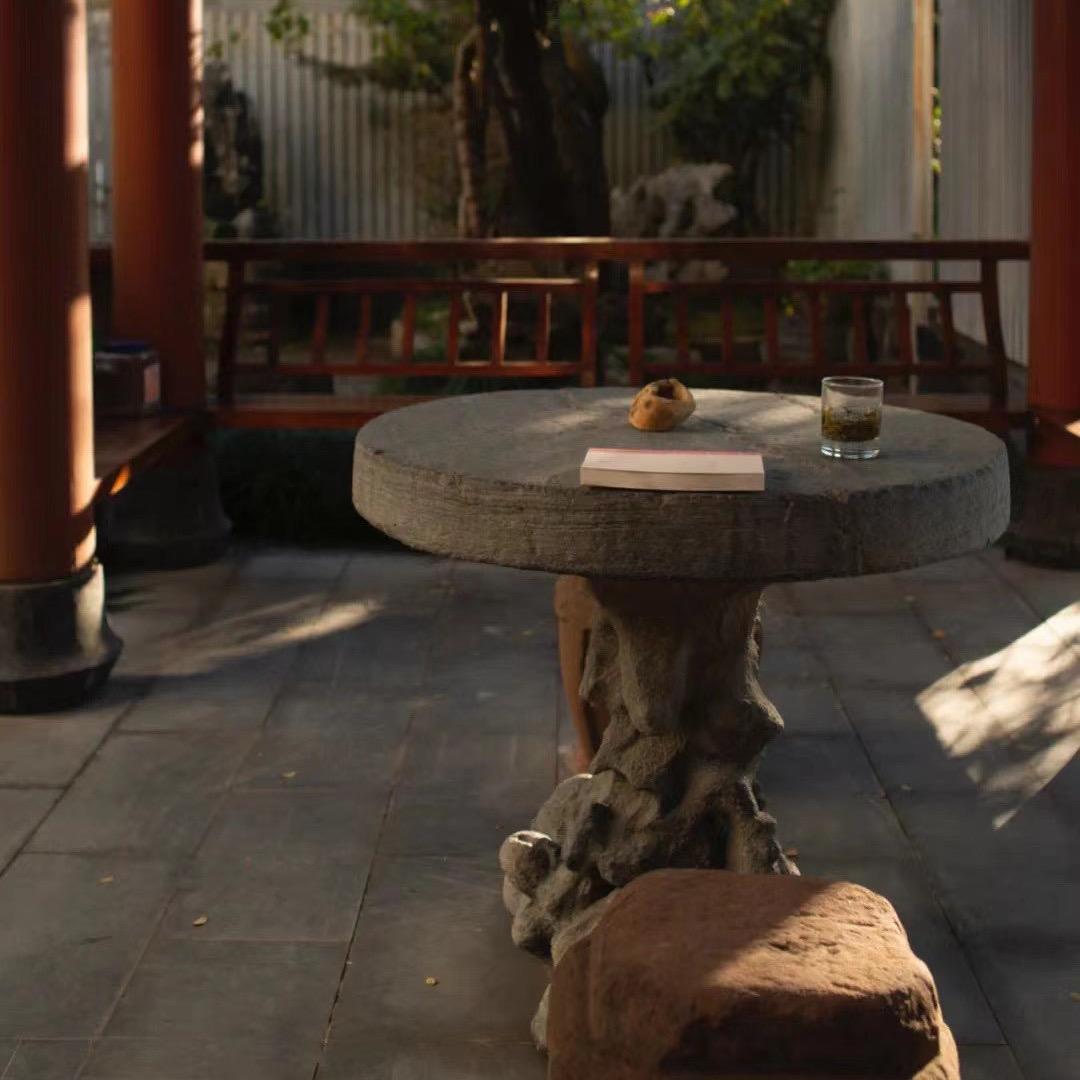 居有石