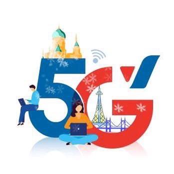 伊春中国电信