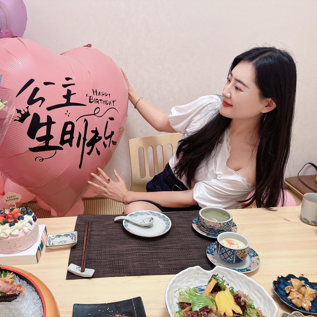 奕萱小仙