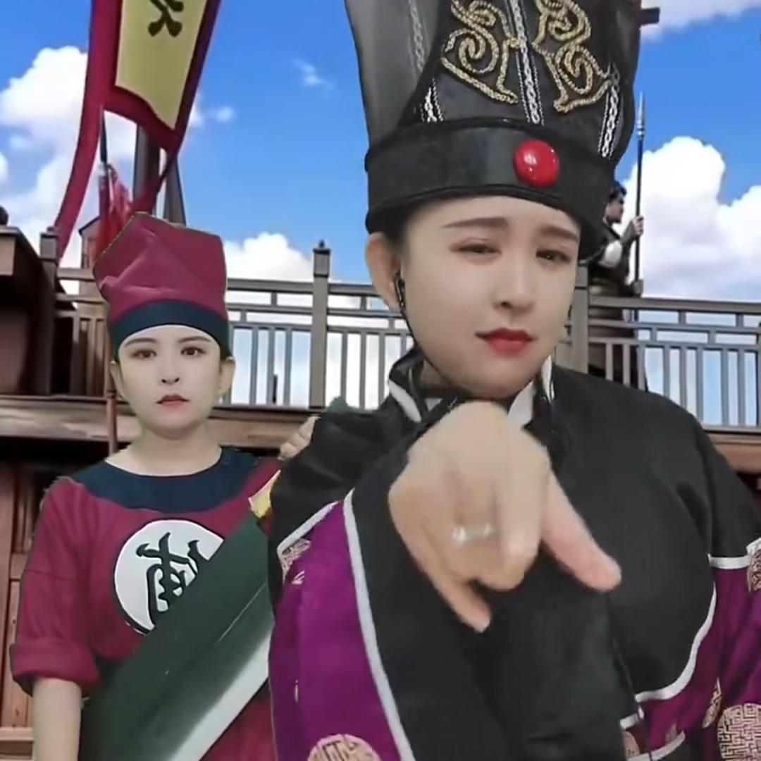 艳儿也要当大哥😈😈😈